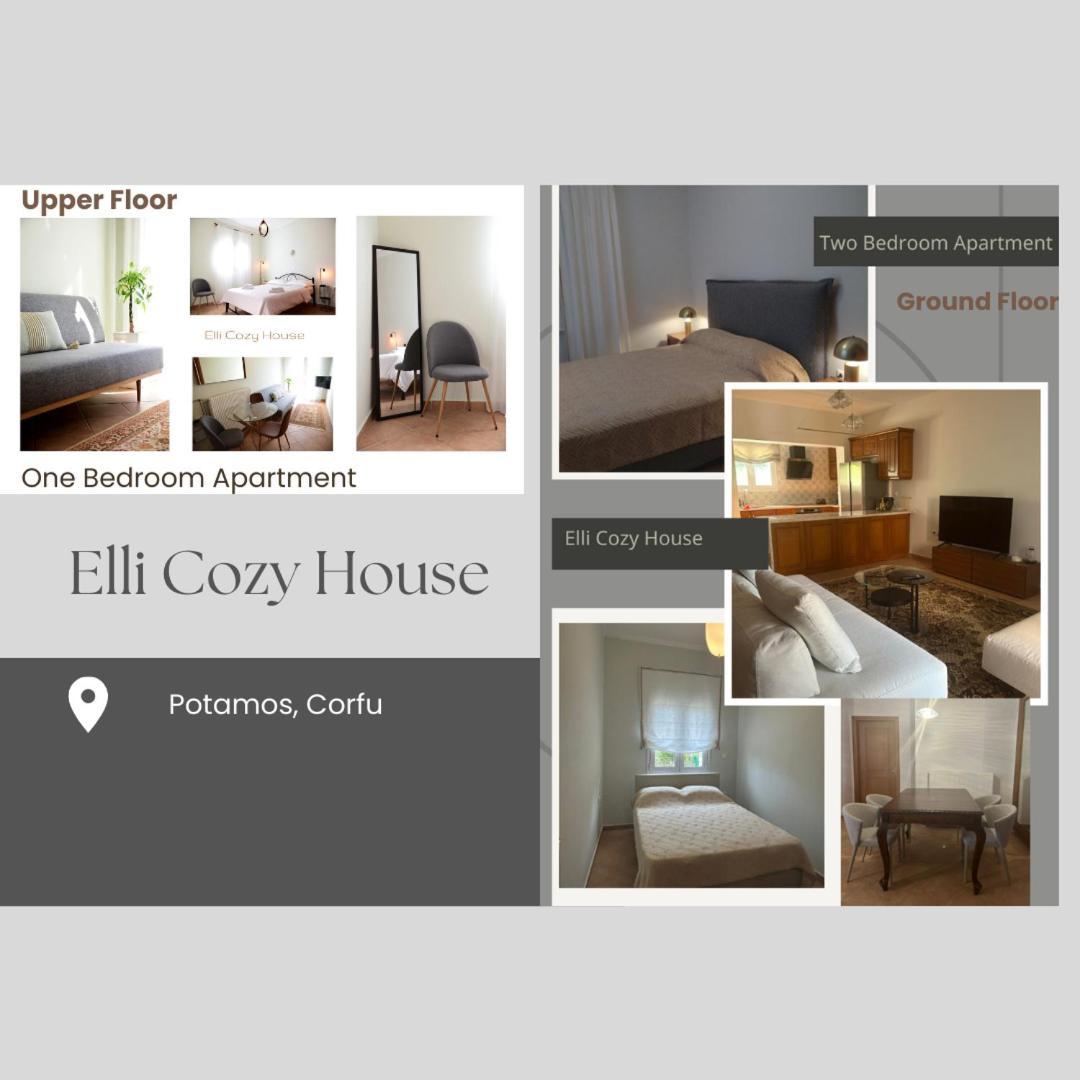 Potamós Elli Cozy House 아파트 외부 사진